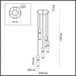 Odeon light 5058/25LB PENDANT ODL24 325 белый/прозрачный/металл/стекло Люстра каскадная LED 5*5W 3000K SCROW  - 2 купить